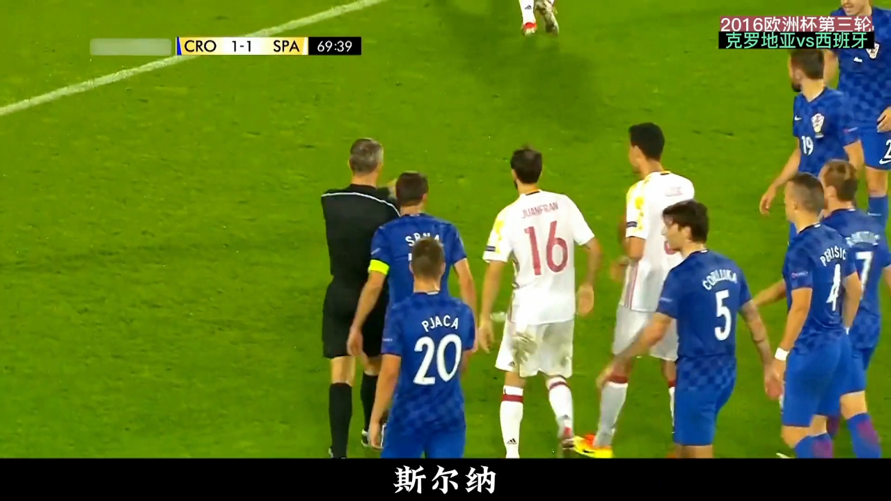 熊猫直播APP-西班牙险胜克罗地亚，进军四强