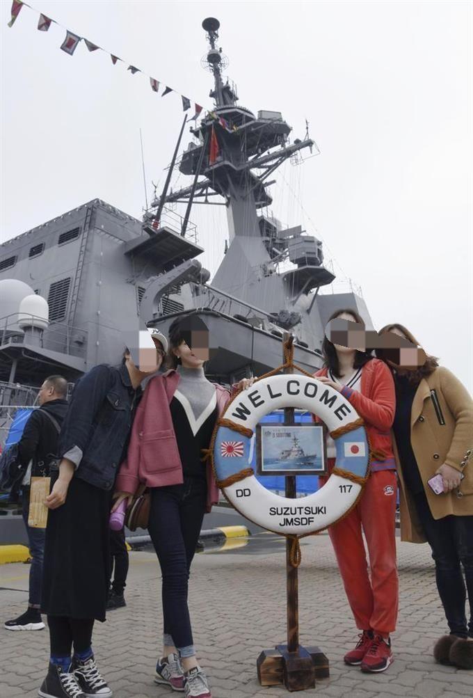 马来西亚亚运会代表团就日本旭日旗问题致歉