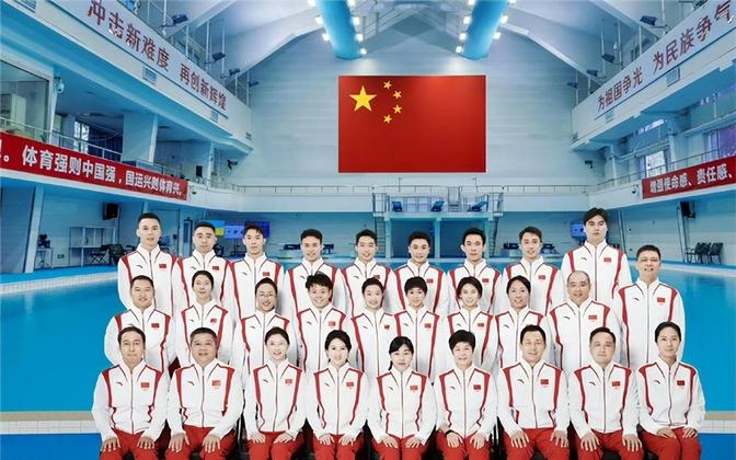 法国代表团连续三个项目获得金牌