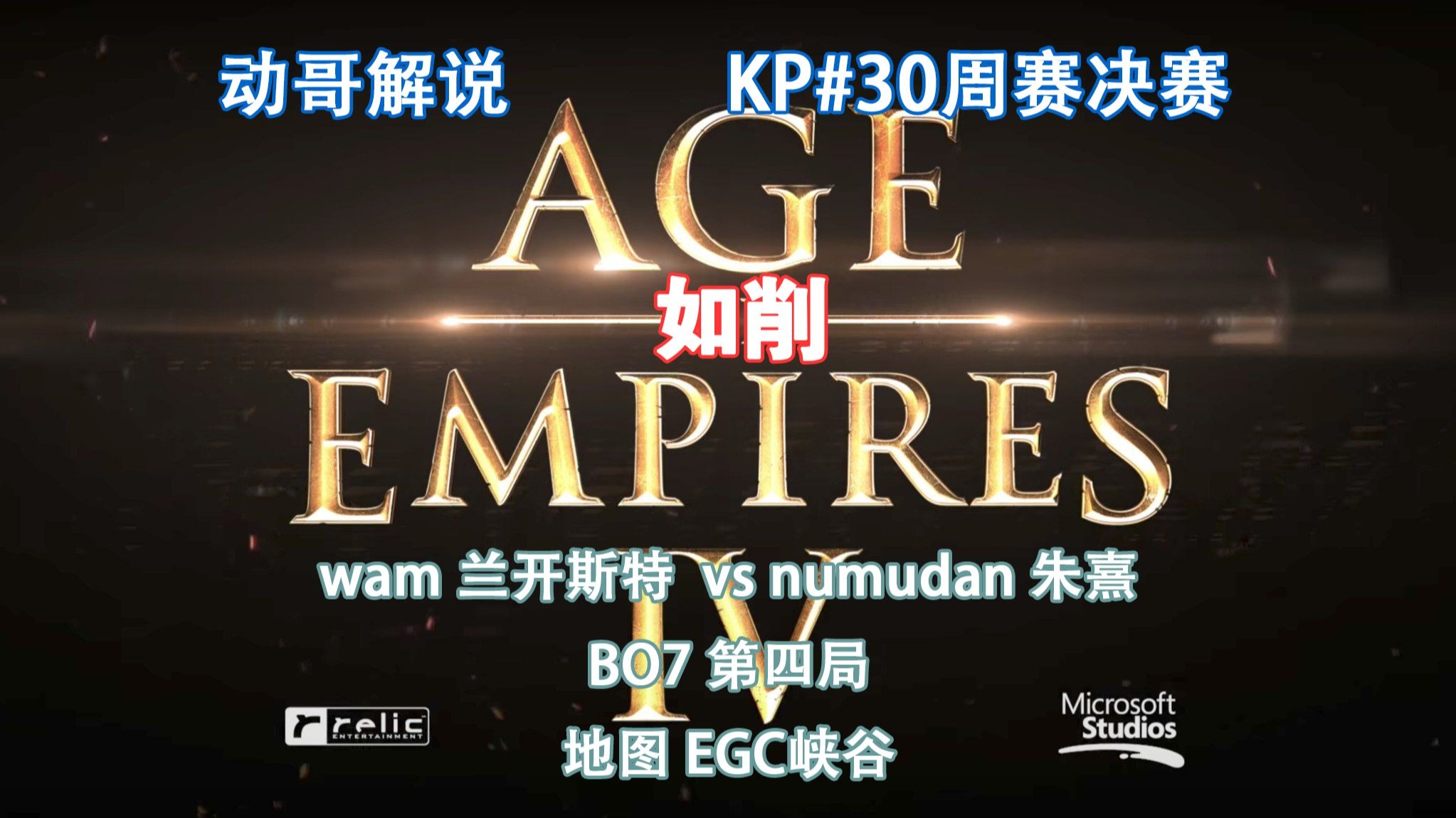 TSM碾压SHR,Meiko线上压制力十足峡谷大战四强赛,留下经典瞬间 TSM碾压SHR,Meiko线上压制力十足峡谷大战四强赛,留下经典瞬间