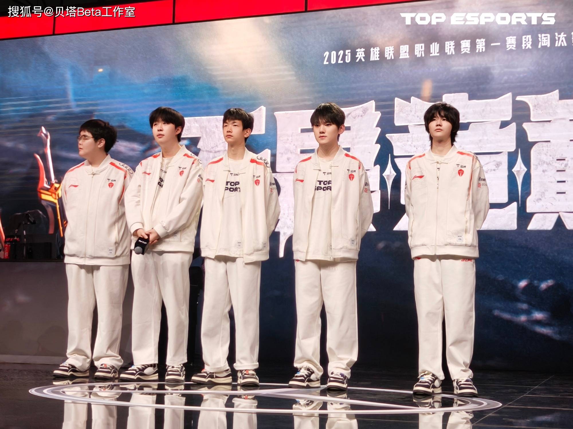 100T险胜LGD,Ming关键团战开团秒人宿命之战入围赛,成为赛场最大亮点 100T险胜LGD,Ming关键团战开团秒人宿命之战入围赛,成为赛场最大亮点