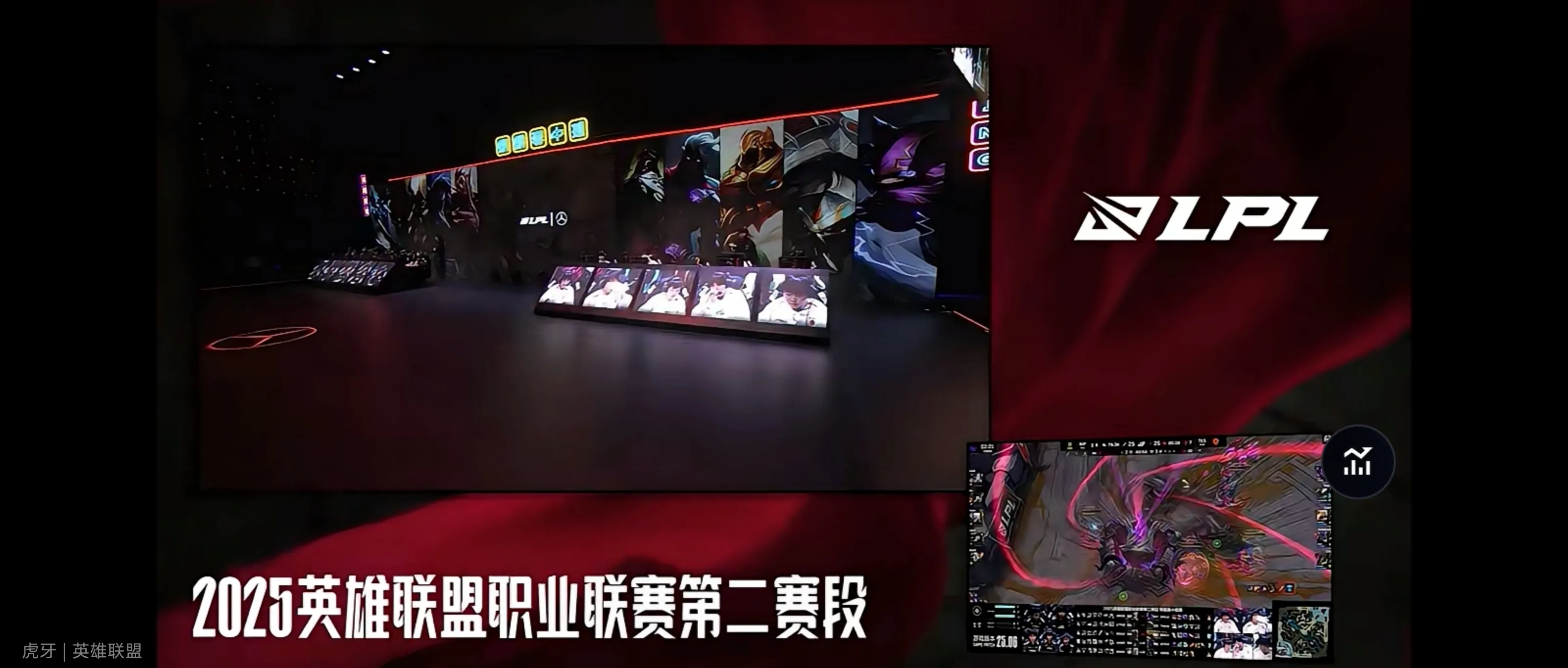 熊猫体育官方-TES碾压GEN，Canyon拿下关键大龙激烈交锋入围赛，引爆全场热议的简单介绍