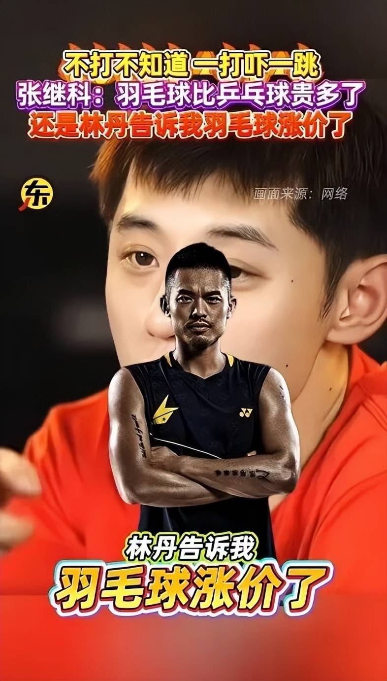 德国乒乓球队鏖战日本乒乓球队,张继科爆发神勇 德国乒乓球队鏖战日本乒乓球队,张继科爆发神勇