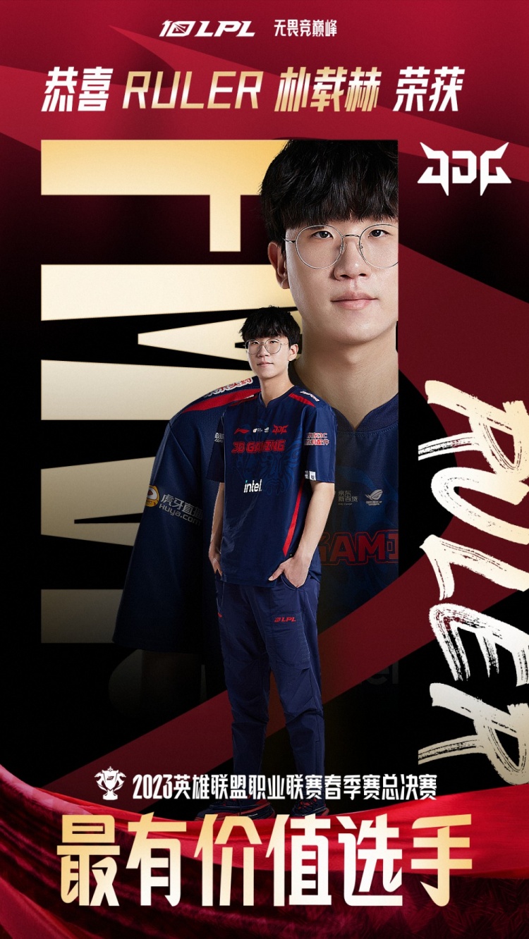 Astralis完胜BLG，Knight2高光表现