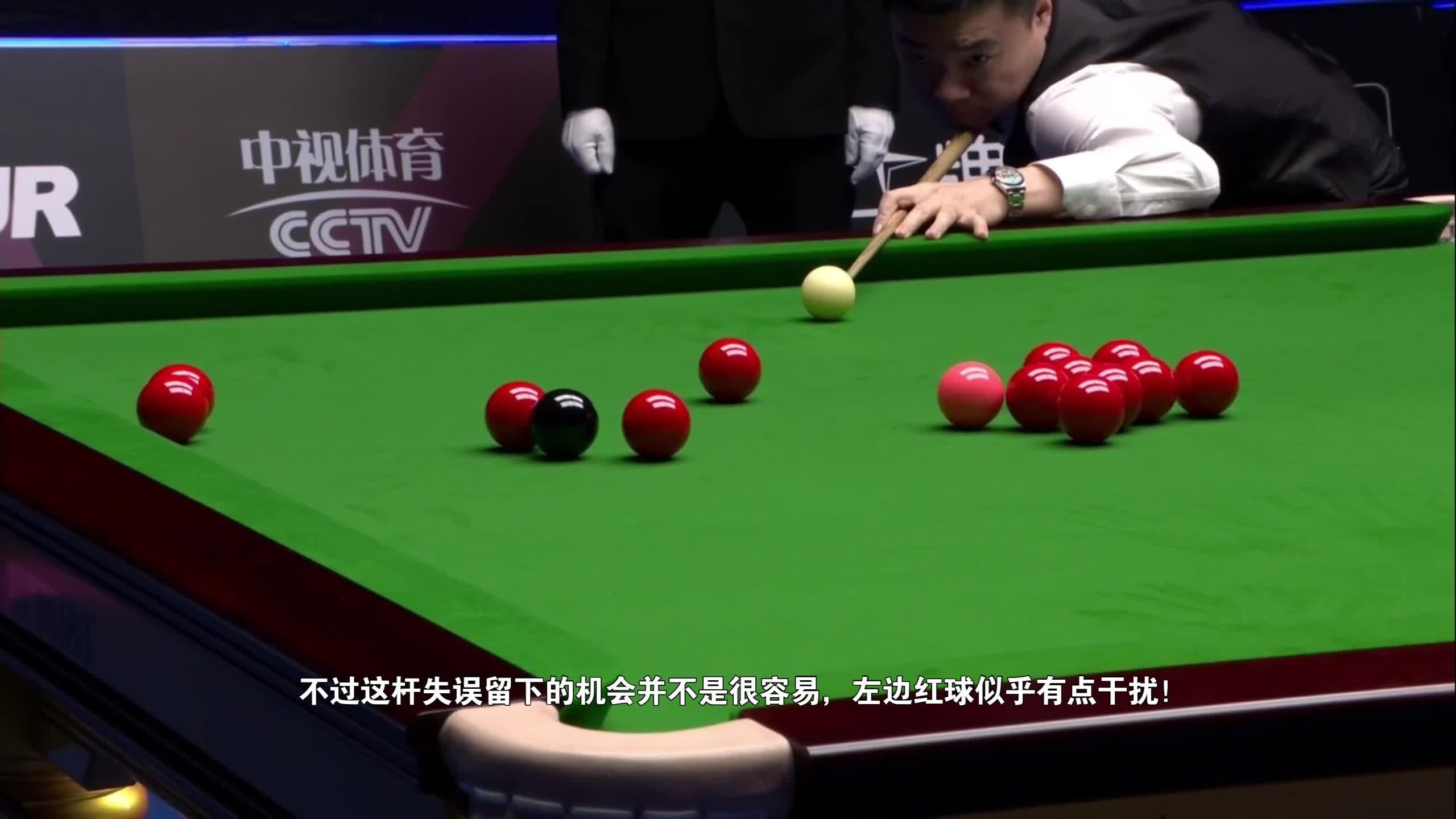 台球比赛黑马脱颖而出，威猛击中红球
