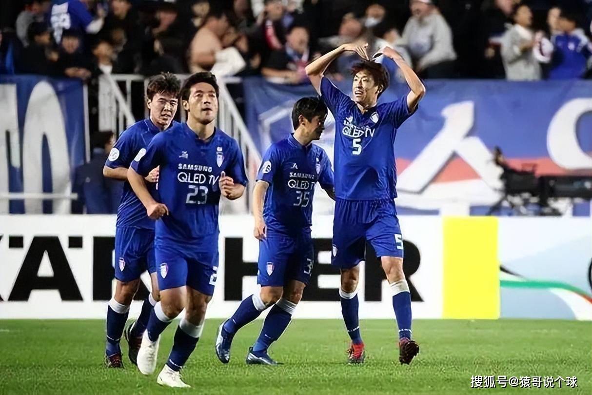 熊猫直播平台-FC首尔险胜扎赉诺尔，成功晋级决赛圈