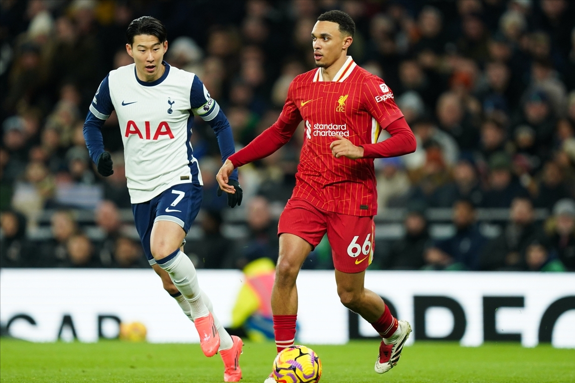 熊猫体育官方网站-热刺势不可挡，客场强势突围